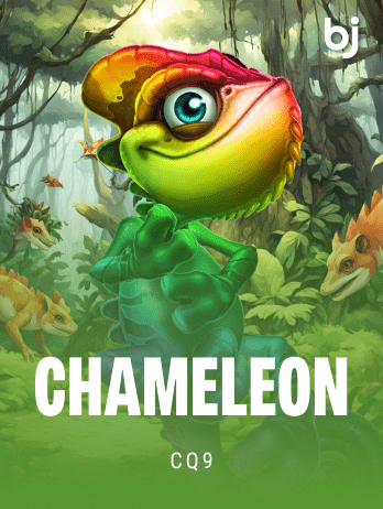 Chameleon